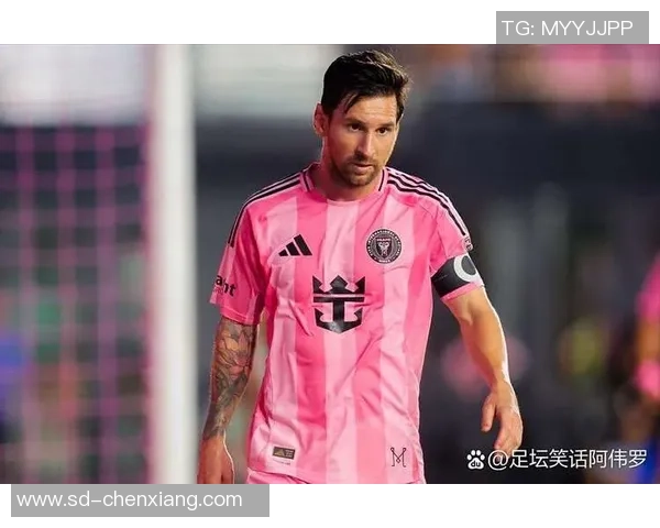 梅西：美职联不应约束球队引援 希望能参与26年世界杯